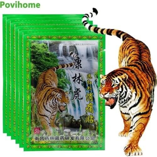 56Pcs/7Bags Body Behind The Neck Muscular Pain Patch Chinese Meridian Stress Binder Patch Arthritis Plaster D1248