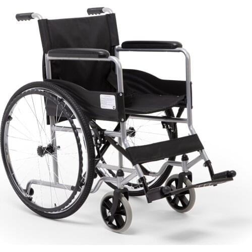 Армед Wheelchairs