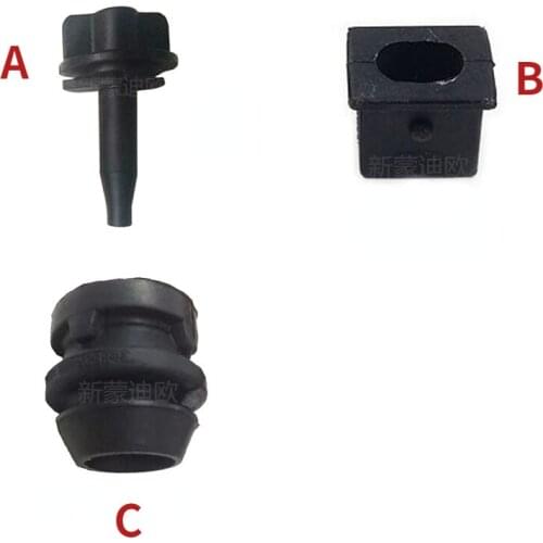 For Ford New Mondeo Water Tank Fixing Pin Latch Pin Clip Water Tank Positioning Bracket Snap Pad