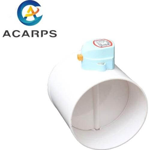 75/110/160/200mm Electric Damper Check Valve PVC Plastic HAVC Air Duct Volume Control Valves For Ventilation Pipe 220V 12V 24V