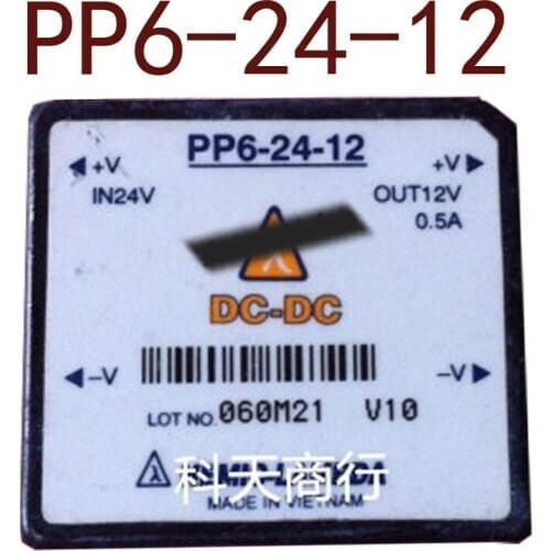 Original-- PP6-24-12LAMBDA DC 24V-12V 6W0.5A 1 year warranty ｛Warehouse spot photos
