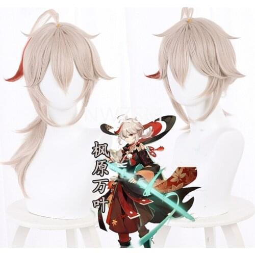 Game Genshin Impact Pre-Styled Kazuha Cosplay Wig High Temperature Mixed Color Short Synthetic Wigs
