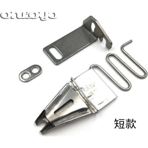 Industrial Sewing Machine Spare Parts Cutting Bag Binder Heavy Material Four Folder Binder Short Type