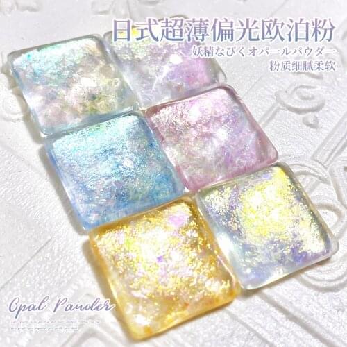 0.3g/Bottle Nail Cloud Brocade Opal Powder Ice Crystal Edelweiss Polarized High-gloss Nail Art Phototherapy Glitter Powder Tr#35