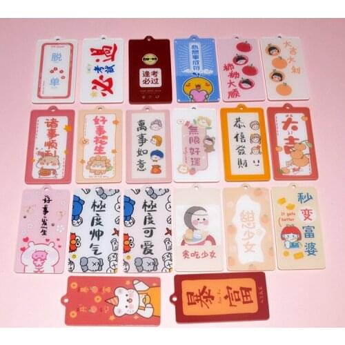 Acrylic text key ring pendant good things happen sweetheart lovely handsome Material For Keyring DIY accessories