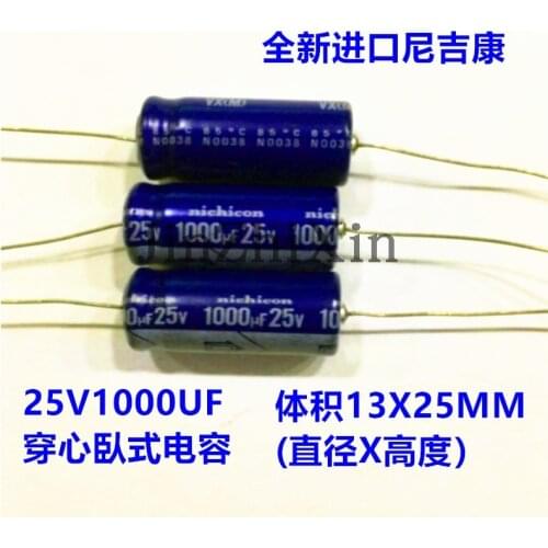 Axial 25v1000uf core through horizontal new electrolytic capacitor volume 13x25mm