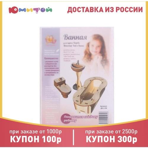 Конструкторы POLLY China At AliExpress
