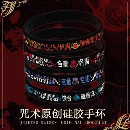 Anime Jujutsu Kaisen Itadori Yuji Silica Gel Bracelet Men Women Student Silicone Night Lights Wristband Hand Chain Xmas Gifts