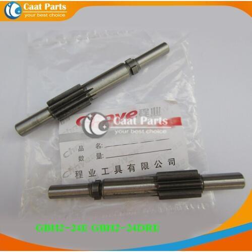 Free shipping! 2PCS/LOT Replacement Electric Tool Metal Spur Gear Spline Shaft for Bosch GBH2--24E GBH2-24DRE