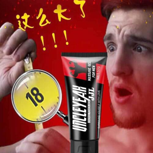 Penis Enlargement Cream Aphrodisiac Erection Lubricant for Sex Increase Big Sexual Growth Big Dick Size Erection Products