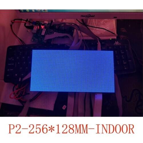 Indoor P2 full-color LED panel 256*128mm hub75LED display module used for indoor LED display stage KTV background advertisements