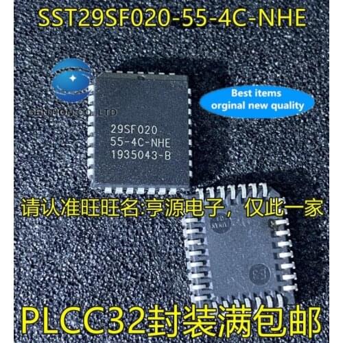 10PCS SST29SF020-55-4C-NHE PLCC32 integrated circuit memory in stock 100% new and original