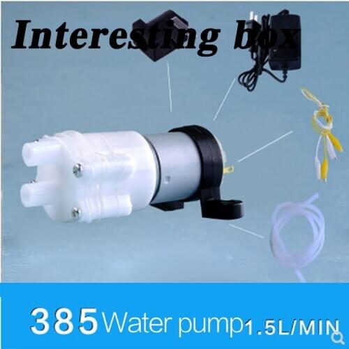 385 water pump 12V diaphragm pump 6V small micro water pump household fish tank accessories tea set water pump