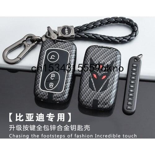 Car Key Case Cover Shell Fob For BYD F3 Tang F0 G3 S6 S7 G6 Accessories Key Case For Car