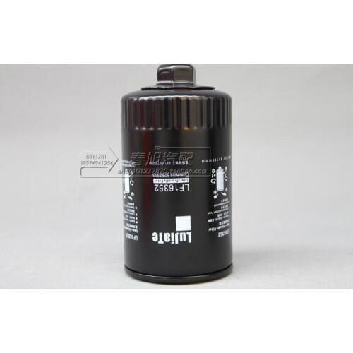 Oil filter for Foton Cummins 3.8 5262313 5399594 LF16352