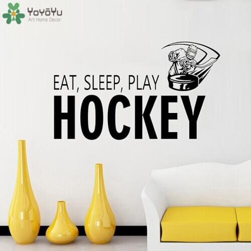 YOYOYU Wall Decal Eat Sleep Play Hockey Stickers Wall Mural For LiVing Room Boys Room Sports Vinyl Art Bedroom Poster QQ24