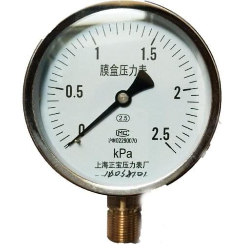 Shanghai positive pressure pressure membrane pressure gauge YE-100 0-2.50KPA micro gauge full range of optional
