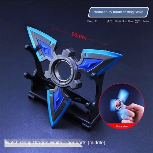 Watch the vanguard game surrounding Genji white tiger darts roadster metal weapons