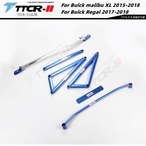 Suspension Tower Bar for Buick Regal 17-18 malibu XL 2015-18 Strut Bars Body Reinforcement Modification Accessories Balance Bar