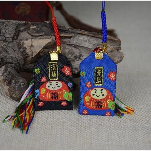1pc Creative small pendant safe and healthy Japan royal guard pendant key pendant Japanese blessing bag empty bag amulet