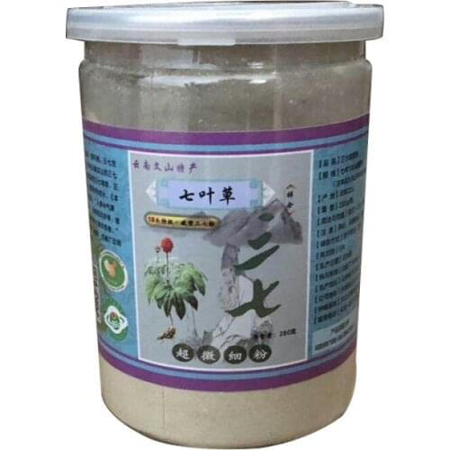 280g Chinese Organic Pseudo-Ginseng Root Powder,Sanchi,37 Powder,Yunnan Panax Notoginseng Powder,Natural pollution-free