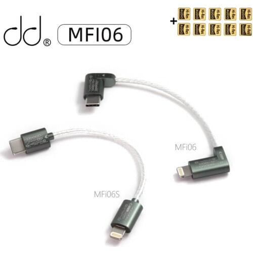 DD ddHiFi MFi06 Lightning to USB TypeC Data Cable to Connect iOS devices with USB-C Audio Devices