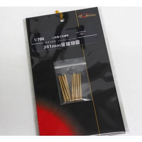 Flyhawk FH350038 1/350 Scale WWII Italian Navy 381mm Metal Barrel