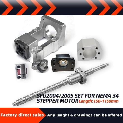 SFU2004/2005 L=150-1150mm +HM15-86（Cast aluminum） BF15 +Plum coupling XB30*40 +Coupler DSG20H for cnc parts