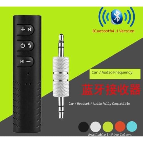 Lavatory Bluetooth Audio Receiver 3.5aux Car Speaker Headset Universal Bluetooth Receiver One Pull Two Call Photo Function