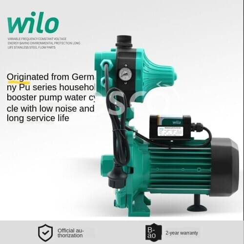 Hot Water Circulation Pump Pun-601/201eh Booster Pump Household Automatic Water Supply Pump Pressurization