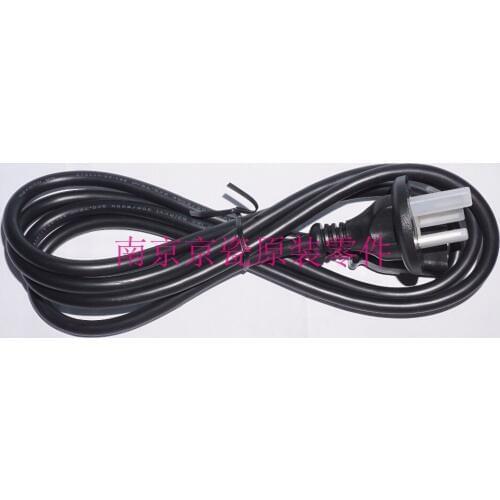 New Original Kyocera WIRE AC CORD ASSY for: ALL OF Kyocera COPIERS AND PRINTERS