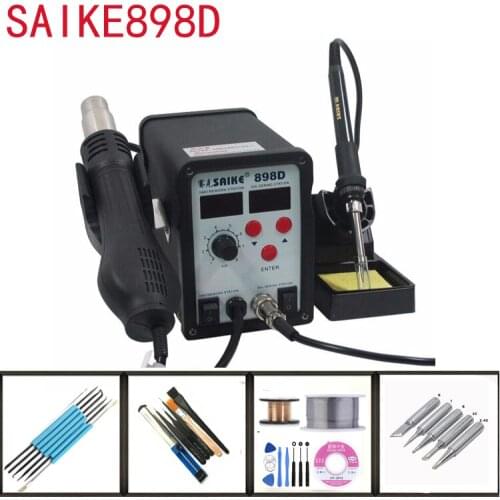 SAIKE 898D 2 in 1 Soldering Station Hot Air Gun+welding Iron 220V 110V SAIKE898D hot air gun+solder iron with many gifts