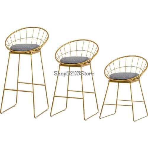 Bar Chair Nordic Net Red Modern Simple Fashion Back Iron Family Dining Chair High Foot Clothing Shop Stool Photo