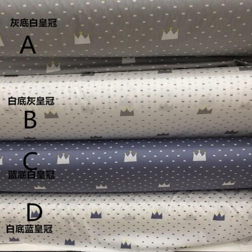 160cm*50cm cartoon crown baby print cotton fabric bed sheets duvet cover linens pillow curtains fabric for sewing qulit tissues