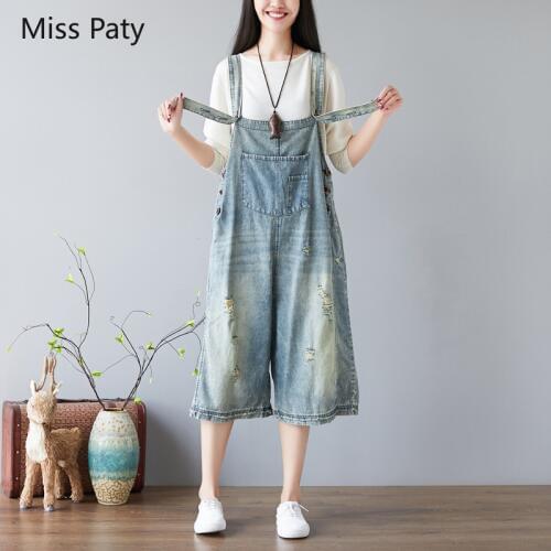 Super high waist ripped light blue summer kawaii jeans breeches for woman fashion boyfriend denim mom casual wide leg pants