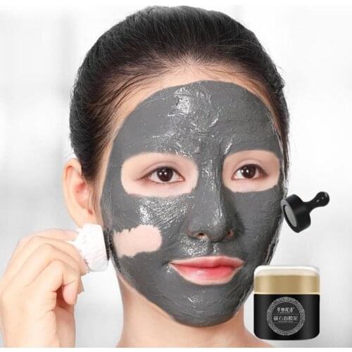 1pcs Magnet Mask Deep Sea Mud Shrink Cleansing Pore Mask Brightening Anti-aging For Face Care Mask Moisturizing Blackhead