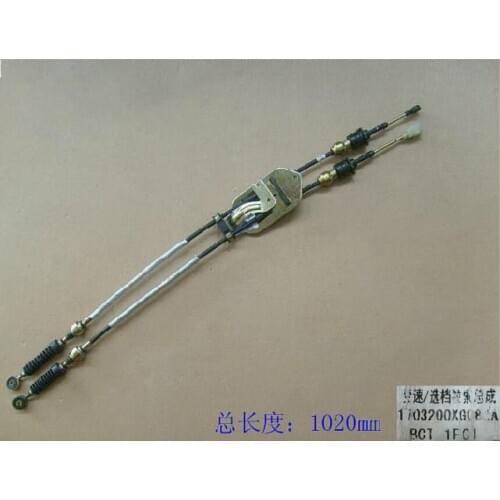 1703200XG08XA transmission control cable assembly