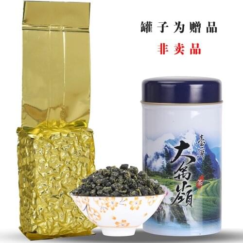 2020 Taiwan Dayuling high cold tea mountain Jinxuan high quality organic tea weight loss and health care green tea pot