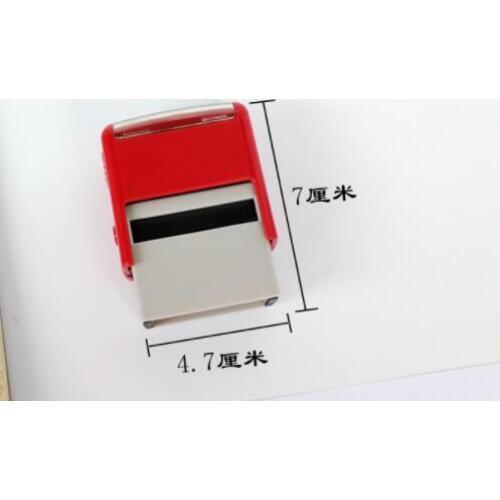 English stamper Export stamper MADEINCHINA chapter