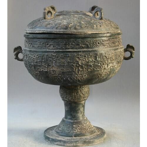 Song voge gem S2228 16" Ancient Chinese Bronze handle water vessel High foot kettle Pot Jar Crock