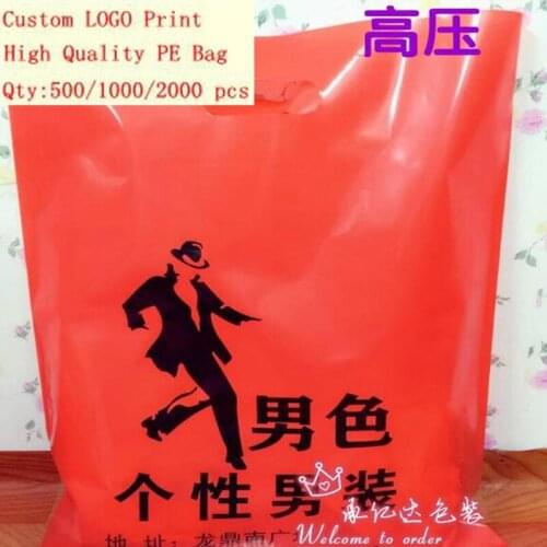 Best price artwork printing side gusset pe bag with logo print