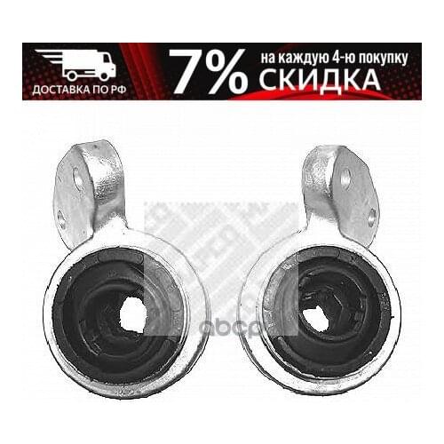 Квадрокоптеры с камерой Mapco China At AliExpress