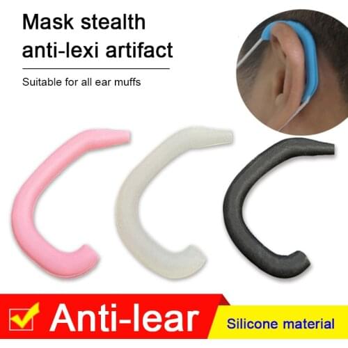 Silicone Earmuffs Anti-pain Earmuffs Protector Soft Protective Ears Rope Cover Band Cover Respirators Storage Holders Product