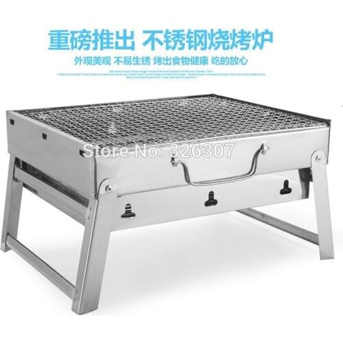 Thickening stainless steel stove outdoor portable charcoal barbecue home folding BBQ field burning oven shelf picnic 3-6 people
