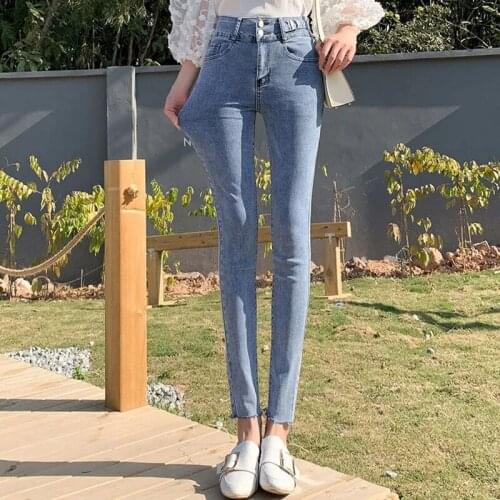 Super High Waist Skinny Pencil Jeans 2021 New Slim Women Spring Autumn Denim Ankle-Length Pants Korean Elastic Casual Trousers