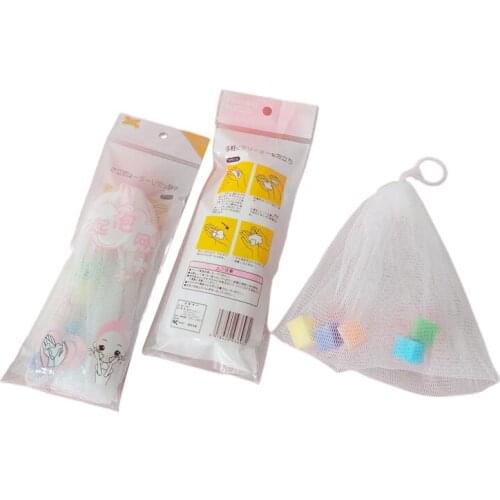 1pcs Facial Body Cleansing Soap Foaming Net Bubble Helper Mesh Cleanser Bath Washing Bathroom Accessories