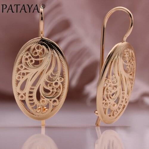 PATAYA New 585 Rose Gold Metal Long Unusual Earrings Daily Geometric Fashion Jewelry Wedding Women Gift Hollow Big Drop Earrings