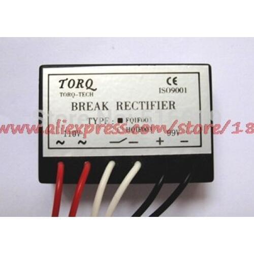 Free shipping FQIF003B (AC100~110V/DC90~99V) brake motor brake power rectifier rectifier module
