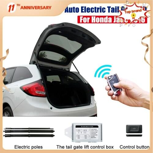 For Honda JADE 2016+ Smart Auto Electric Tail Gate Rear Lift Remote Control Drive Seat Button Control Set Easy to install