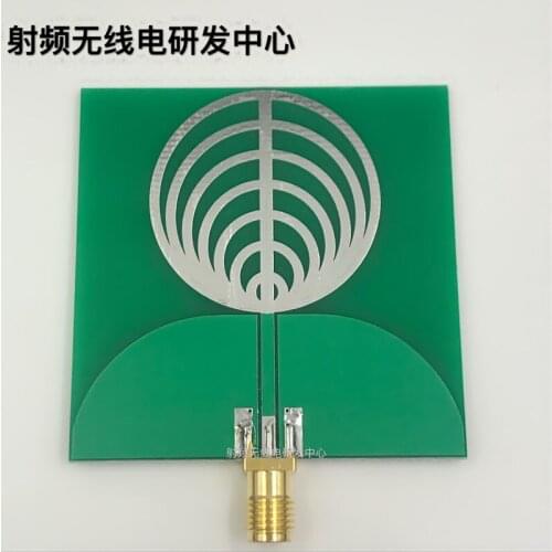 UWB-ultra Wideband Antenna Pulse Antenna Rosette Antenna